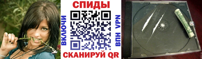АМФЕТАМИН Premium Большой Камень