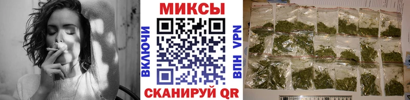БУТИРАТ Butirat  Купить где  Большой Камень 