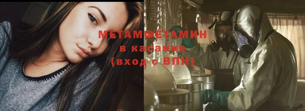 прущая мука Гусев