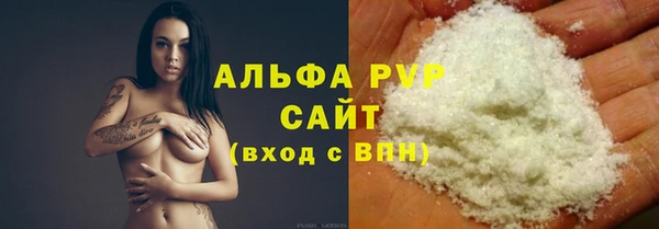 прущая мука Гусев