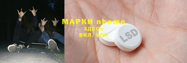 прущая мука Гусев