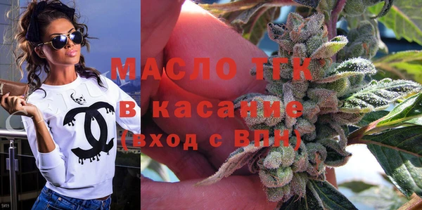 прущая мука Гусев