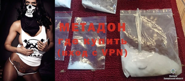 прущая мука Гусев