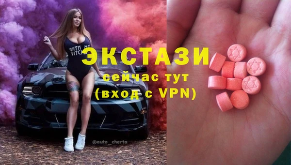 прущая мука Гусев