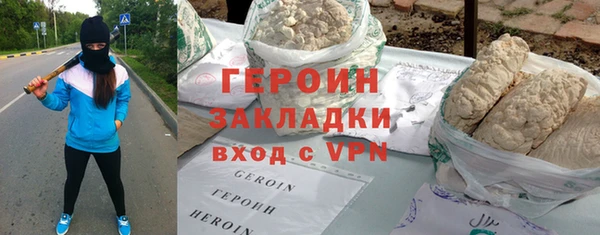 прущая мука Гусев