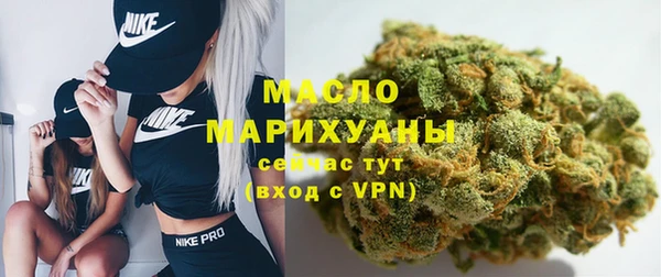 прущая мука Гусев