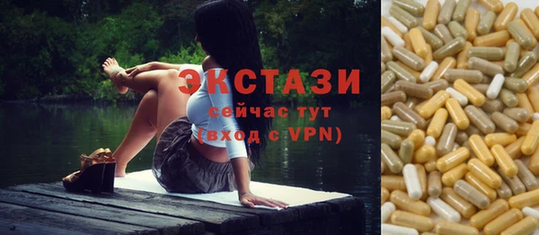 прущая мука Гусев