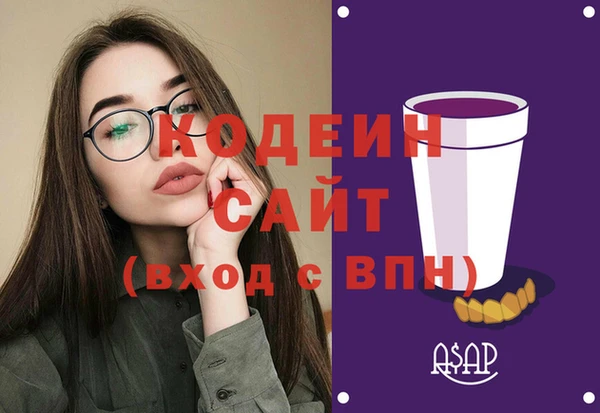 прущая мука Гусев